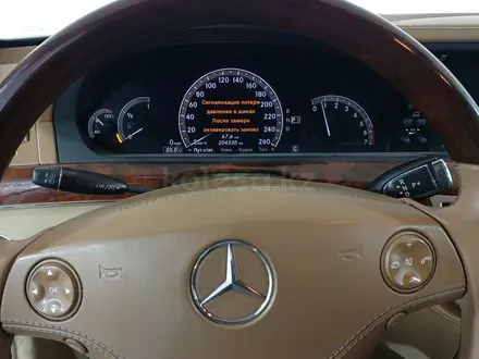 Mercedes-Benz S 600 2006 года за 5 150 000 тг. в Шымкент – фото 19