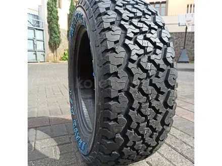 Maxxis 285/75R16 AT980 за 100 000 тг. в Алматы