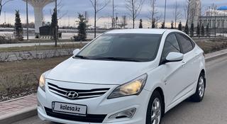 Hyundai Accent 2014 года за 5 500 000 тг. в Астана