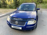 Volkswagen Passat 2002 года за 3 100 000 тг. в Семей