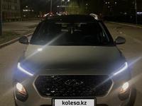 Chery Tiggo 2 2023 года за 7 000 000 тг. в Кокшетау