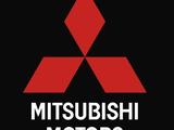 Автоэлектрик по Mitsubishi! Компьютерная диагностика! в Алматы