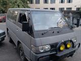 Автоэлектрик по Mitsubishi! Компьютерная диагностика! в Алматы – фото 4