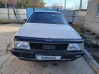 Audi 100 1988 годаfor900 000 тг. в Кулан