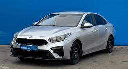 Kia Cerato 2021 годаүшін9 480 000 тг. в Алматы