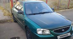 Hyundai Accent 2001 года за 1 690 000 тг. в Астана – фото 5