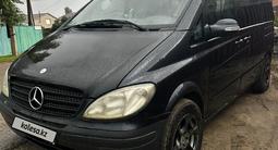 Mercedes-Benz Viano 2004 годаүшін4 400 000 тг. в Актобе