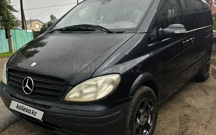 Mercedes-Benz Viano 2004 года за 4 400 000 тг. в Актобе