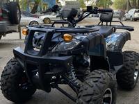 Atv  Tiger pro 2022 года за 600 000 тг. в Алматы