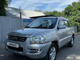 Kia Sportage 2007 годаfor6 000 000 тг. в Алматы – фото 2