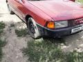 Audi 80 1991 года за 650 000 тг. в Семей