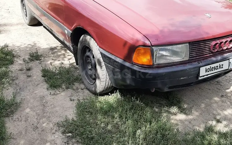 Audi 80 1991 годаүшін650 000 тг. в Семей