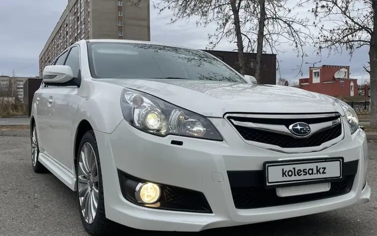 Subaru Legacy 2010 года за 7 000 000 тг. в Усть-Каменогорск