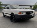 Audi 80 1990 годаүшін1 800 000 тг. в Абай (Абайский р-н) – фото 9