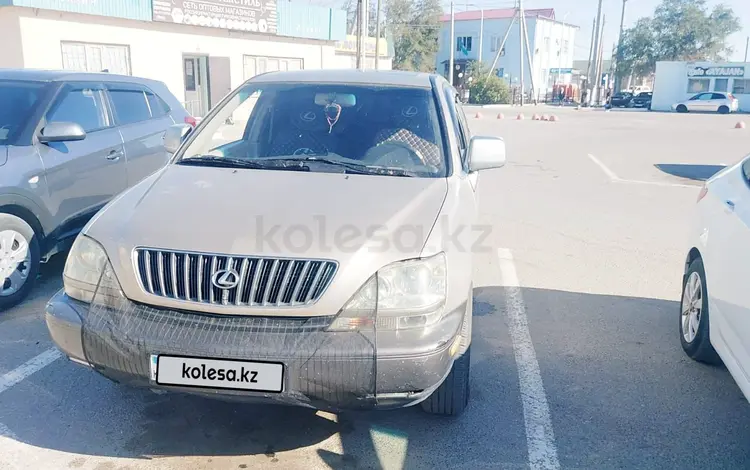 Lexus RX 300 1999 годаүшін4 321 111 тг. в Кызылорда