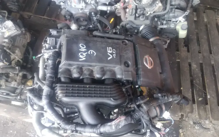 Двигатель VQ40 4.0, YD25 2.5 АКПП автомат за 1 200 000 тг. в Алматы