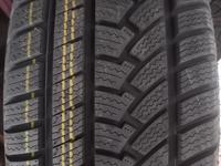 235/65R17 Mirageүшін35 000 тг. в Алматы