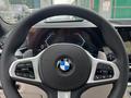 BMW X7 XDrive 40i 2023 года за 53 081 800 тг. в Алматы – фото 9