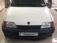 Opel Kadett 1990 года за 1 300 000 тг. в Алматы
