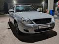 ВАЗ (Lada) Priora 2170 2007 годаүшін850 000 тг. в Астана – фото 22