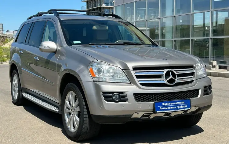 Mercedes-Benz GL 450 2008 годаүшін7 590 000 тг. в Усть-Каменогорск