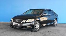 Lexus GS 300 2006 года за 3 807 900 тг. в Шымкент