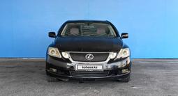 Lexus GS 300 2006 года за 3 807 900 тг. в Шымкент – фото 2