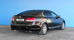 Lexus GS 300 2006 года за 3 807 900 тг. в Шымкент – фото 3