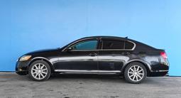 Lexus GS 300 2006 года за 3 807 900 тг. в Шымкент – фото 5