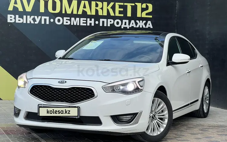 Kia Cadenza 2015 годаfor10 250 000 тг. в Актау