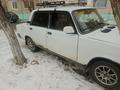 ВАЗ (Lada) 2107 2002 года за 700 000 тг. в Экибастуз – фото 3