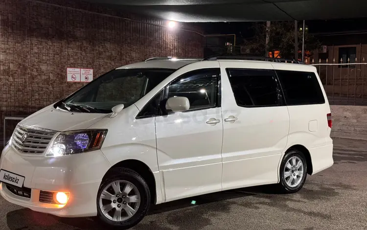 Toyota Alphard 2004 года за 8 000 000 тг. в Алматы