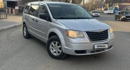 Chrysler Town and Country 2008 года за 9 200 000 тг. в Уральск