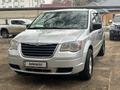 Chrysler Town and Country 2008 года за 9 200 000 тг. в Уральск – фото 8