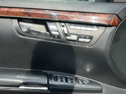 Mercedes-Benz S 500 2006 года за 8 500 000 тг. в Алматы – фото 10