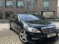Mercedes-Benz S 500 2006 годаүшін8 500 000 тг. в Алматы