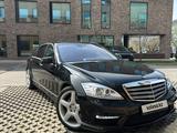 Mercedes-Benz S 500 2006 годаүшін8 500 000 тг. в Алматы