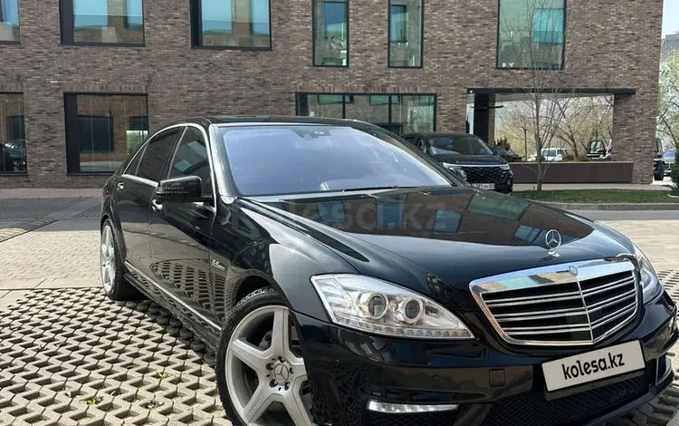 Mercedes-Benz S 500 2006 годаүшін8 500 000 тг. в Алматы
