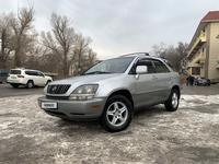 Lexus RX 300 1999 годаfor5 500 000 тг. в Алматы