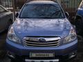 Subaru Outback 2010 года за 6 900 000 тг. в Алматы – фото 8