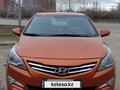 Hyundai Accent 2014 года за 5 500 000 тг. в Астана