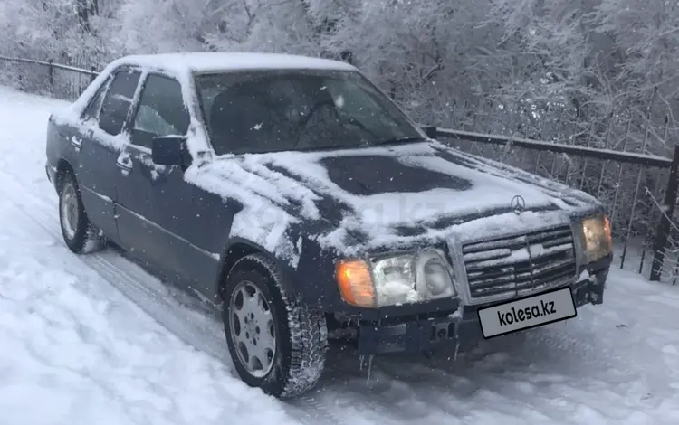 Mercedes-Benz E 230 1990 годаүшін800 000 тг. в Караганда