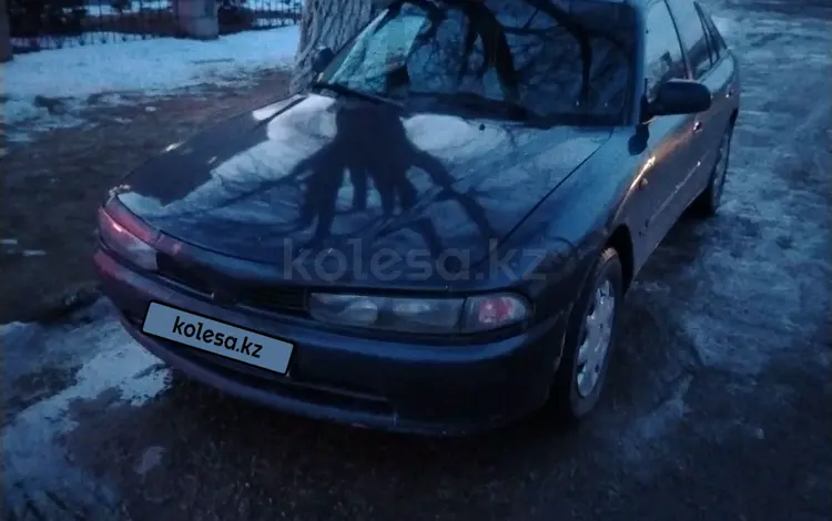 Mitsubishi Galant 1994 годаүшін1 300 000 тг. в Конаев (Капшагай)