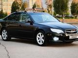 Subaru Legacy 2007 года за 4 900 000 тг. в Алматы – фото 5