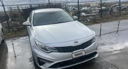 Kia Optima 2019 года за 7 500 000 тг. в Астана – фото 2