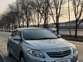 Toyota Corolla 2007 годаүшін4 200 000 тг. в Алматы – фото 13