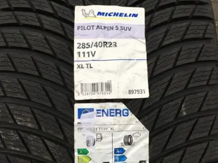 Michelin Pilot Alpin 5 SUV 285/40 R23 111V за 700 000 тг. в Атырау – фото 2