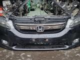 Ноускат Honda Odysseyүшін300 000 тг. в Алматы – фото 2