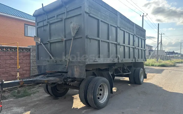 КамАЗ  5320 1985 года за 5 500 000 тг. в Астана
