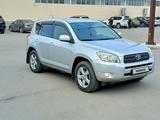 Toyota RAV4 2008 года за 7 900 000 тг. в Кокшетау – фото 3